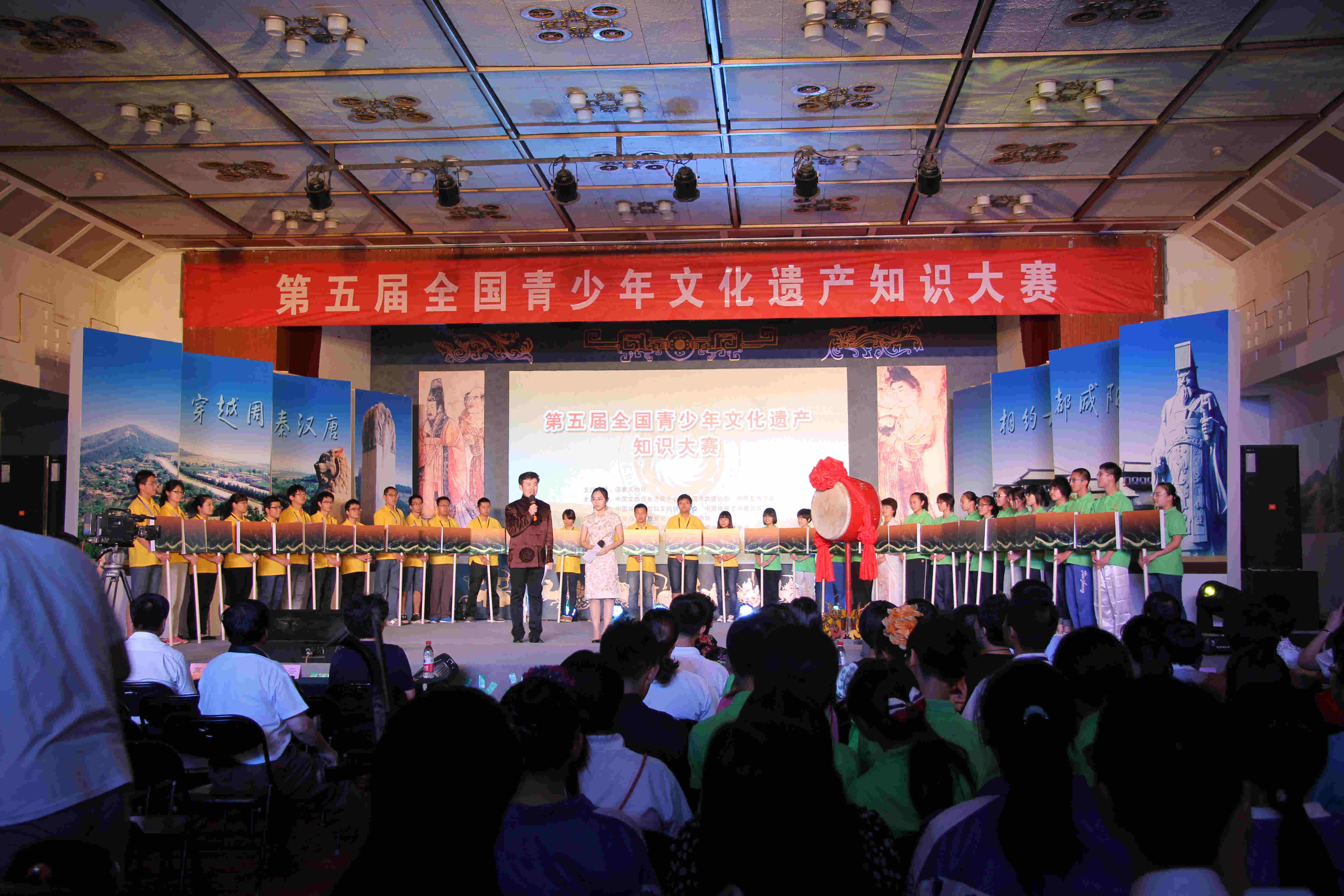 公共场所美女操鸡巴第五届遗产大赛精彩图集